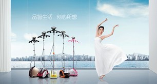 2014马年开门红代理经纪公司企划方案76页.ppt