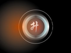 照明灯动画效果PPT1页.ppt