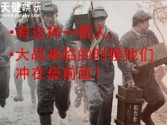 2014年开门红机构竞赛方案20页.ppt