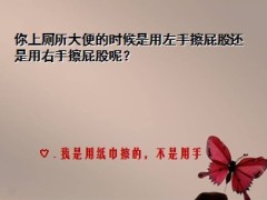 每日快乐早会2013年11月12日8页.ppt
