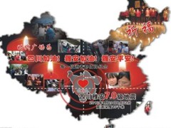增员联谊会中意版40页.ppt