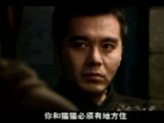 视频养老观念电视剧孝子片段.zip