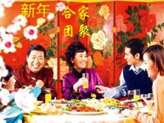 2014马年春节年货开门红方案10页.ppt
