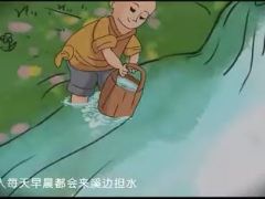 视频保险动漫动画生命的活水源.zip
