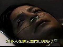 视频团队共好.zip