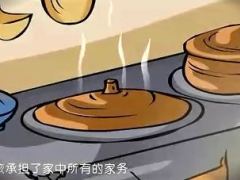视频保险动漫如果.zip