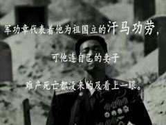 励志视频梦想在路上.zip