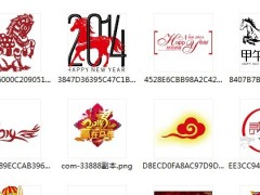 2014马年图片素材.zip