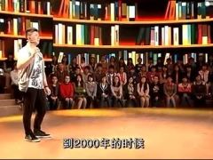 激励视频体操奥运冠军陈一冰演讲人生总有不完美.zip