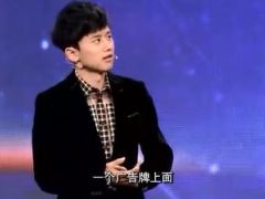 励志视频歌手张杰演讲磨难是最好的礼物.zip