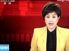 视频世卫组织2014报告中国新增癌症病例居首.zip