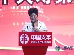视频用心执着成就激情人生黑龙江赵立秋分享.zip