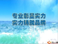 生命人寿智赢一生保单贷款功能优势8页.ppt