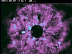 保险改编歌曲签单产说会.zip