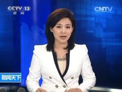 视频关注昆明火车站暴力恐怖案件.zip