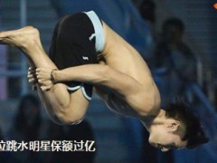 保险新概念保险意义25页.ppt
