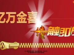 产说会会前六准备会中五配合33页.ppt