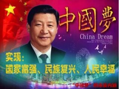 创业说明会英大版77页.ppt