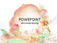 清新简约唯美PPT模板7页.ppt