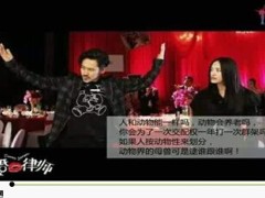 电视剧离婚律师中的经典理念保险才是女人最靠谱的依靠15页.ppt