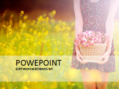 油菜花唯美风景PPT模板10页.ppt