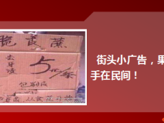 每日快乐早会14年10月16日使用14页.ppt