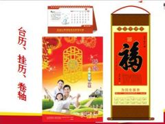 2014年11月个险业务方案10页.ppt