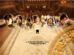 武林王者争霸赛启动会33页.ppt