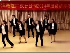 视频甩葱舞伴奏音乐改编增员歌舞.rar