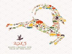 2015年羊年开门红图片PPT模板14页.ppt