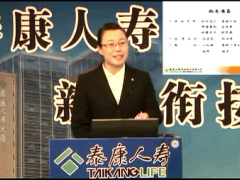 视频新人衔接培训接触前的准备下半段.rar