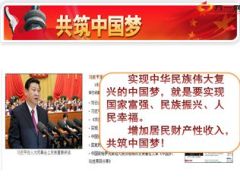 国寿鑫易宝年金保险介绍宣导37页.ppt