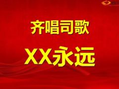 组经理成长规律角色职责合格必备83页.ppt