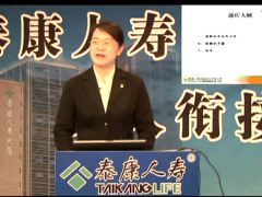 视频衔接教育销售流程接触建立信任上.rar