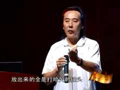 视频翟鸿燊主讲良好心理状态会影响人.rar