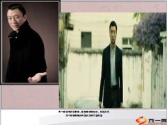 王宝强看成功之路25页.ppt