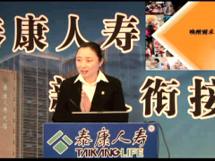 视频衔接教育唤醒需求下.rar