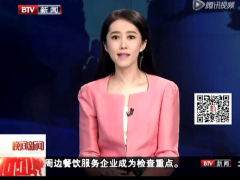 视频女子因身患重病不愿连累家人欲跳楼轻生.rar