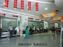 视频寻找身边爱心使者微电影一步一生.rar