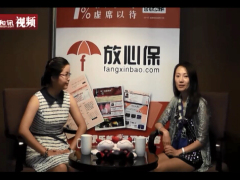 视频吉林国寿销售冠军李庆玲访谈分享.rar