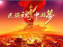 重疾防癌保险健康讲座国寿防癌险70页.ppt