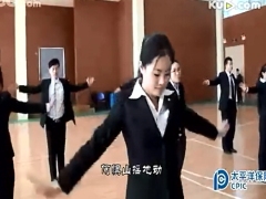 视频晨操手语操中国龙.rar
