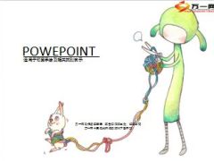 淡雅可爱卡通PPT模板10页.ppt