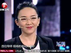 视频刘媛媛马薇薇演讲面对不成功的人生.rar