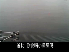 视频搞笑版雾霾歌曲改编.rar
