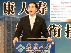 视频衔接培训拒绝处理话术演练.rar