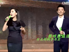 视频凤凰传奇演讲你相信什么就会成为什么.rar