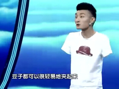 视频无臂青年杨孟衡演讲方法总比困难多.rar