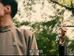 视频开门红启动激励电影片段加配音.rar