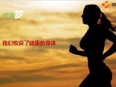 保险业2014年利好回顾22页.ppt